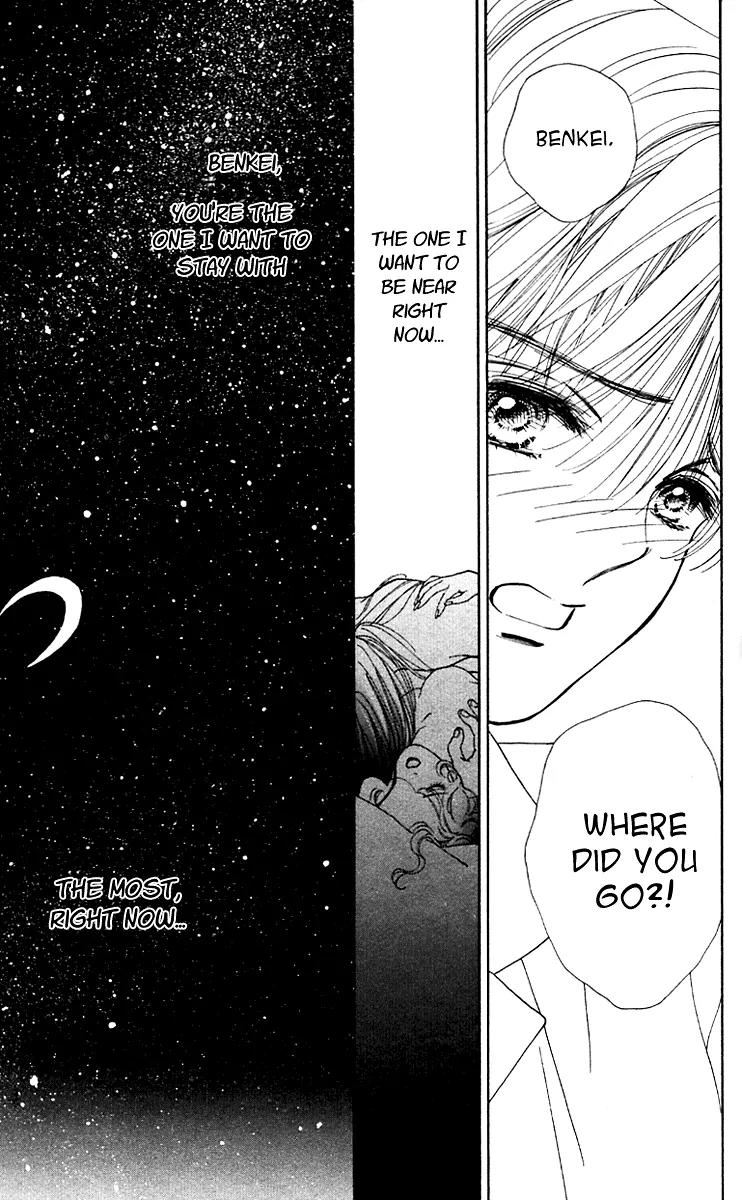 Ryou Chapter 4 page 27 - Chapter 4
