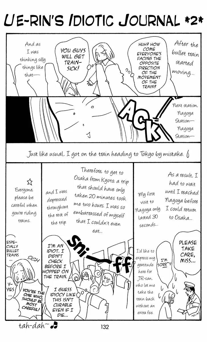 Ryou Chapter 4 page 28 - Chapter 4