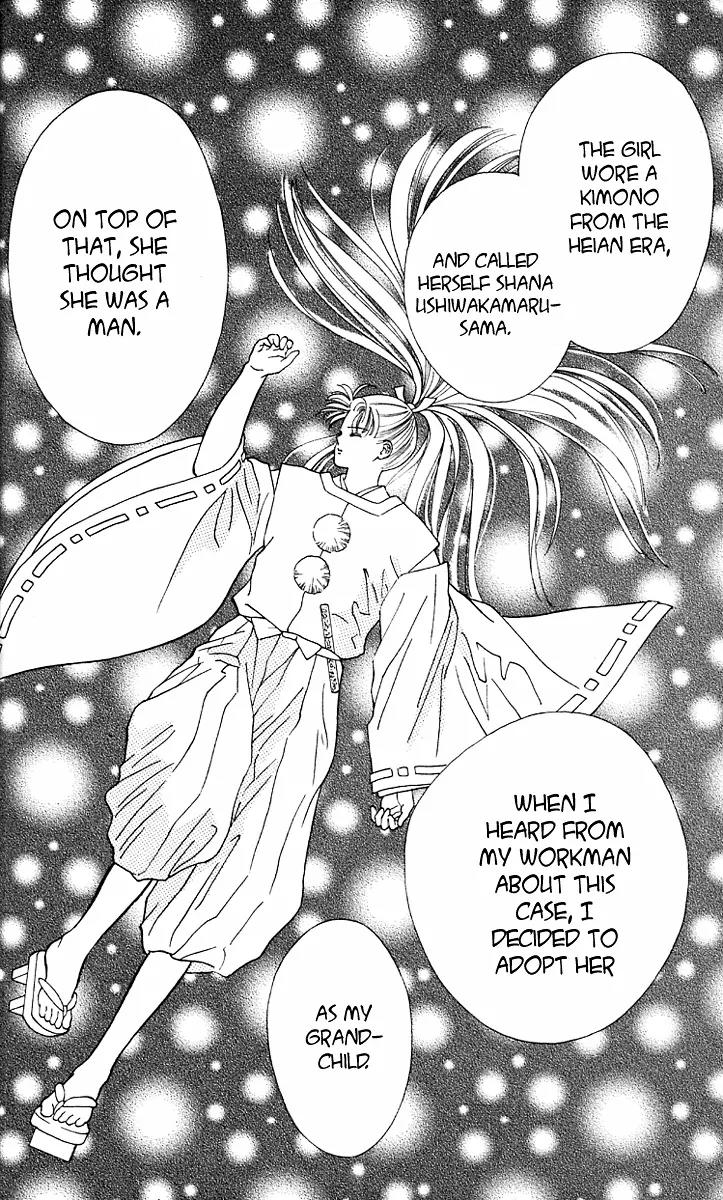 Ryou Chapter 4 page 4 - Chapter 4