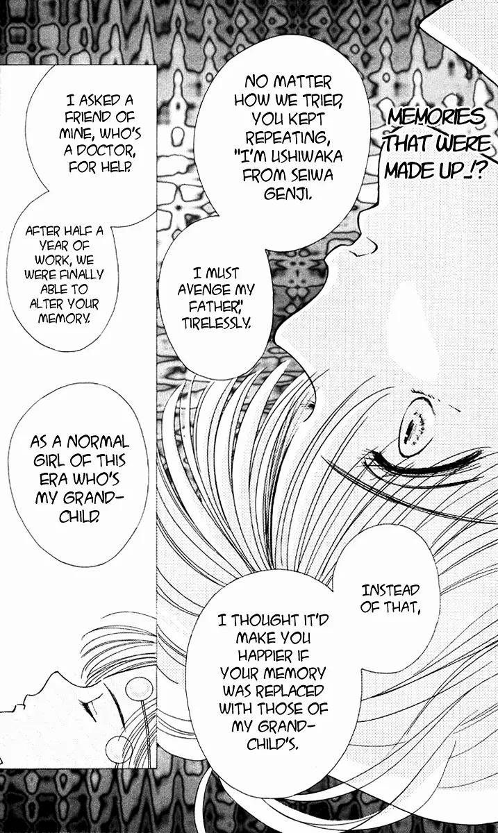 Ryou Chapter 4 page 6 - Chapter 4