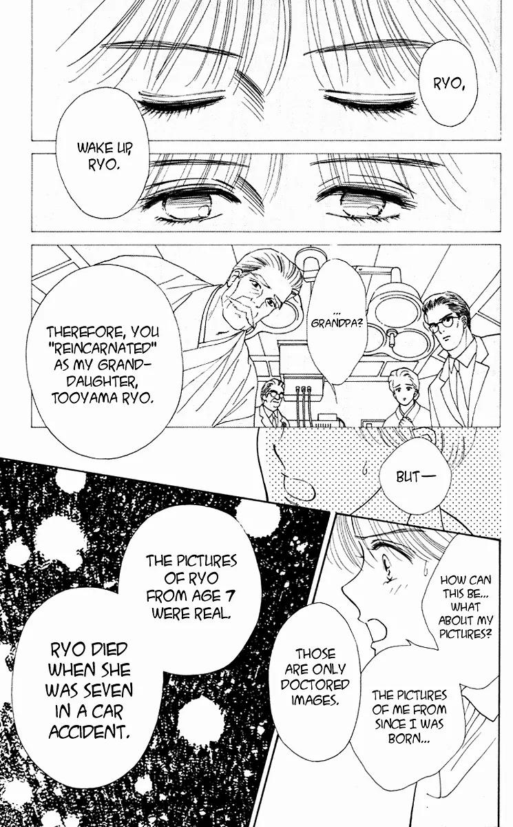 Ryou Chapter 4 page 7 - Chapter 4