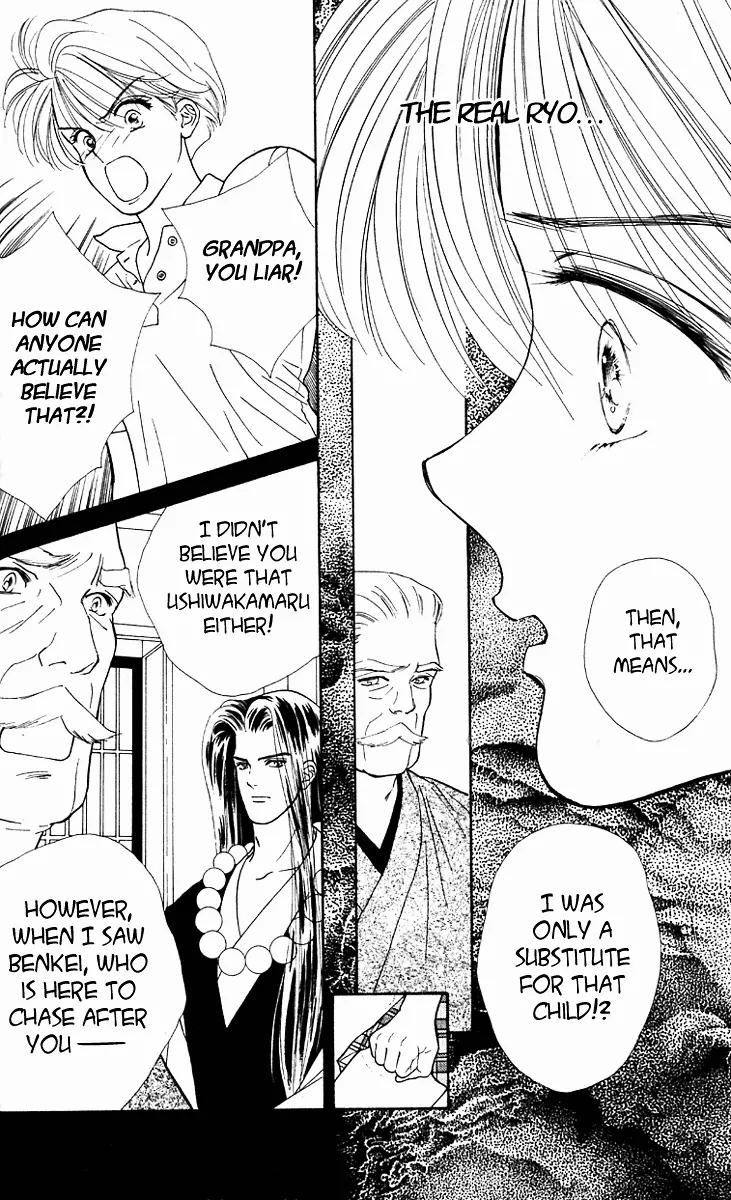 Ryou Chapter 4 page 8 - Chapter 4