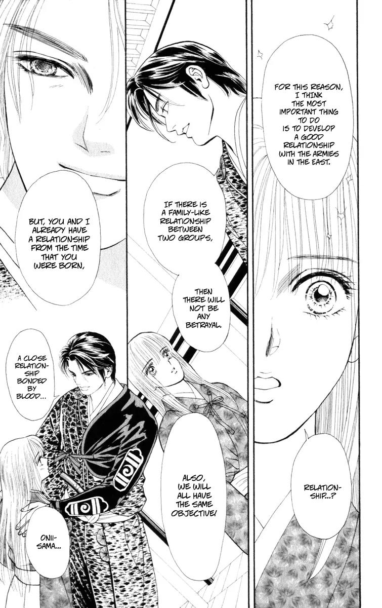 Ryou Chapter 42 page 10 - Chapter 42
