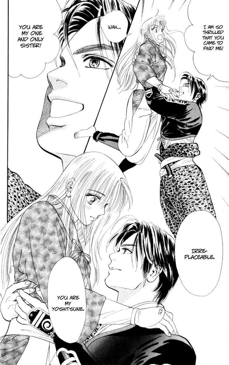 Ryou Chapter 42 page 11 - Chapter 42