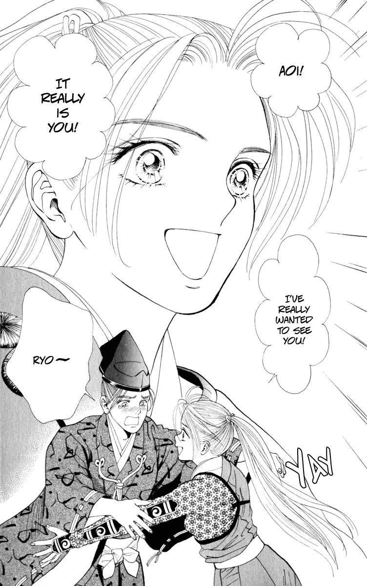 Ryou Chapter 42 page 18 - Chapter 42