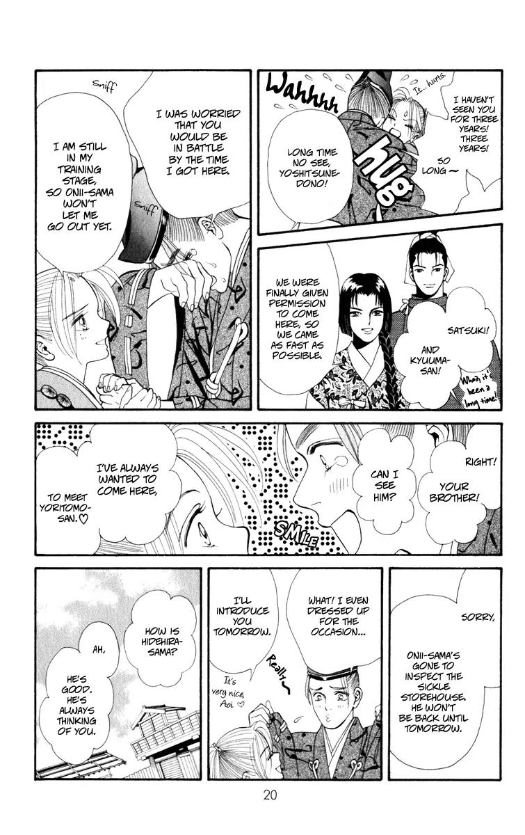 Ryou Chapter 42 page 19 - Chapter 42