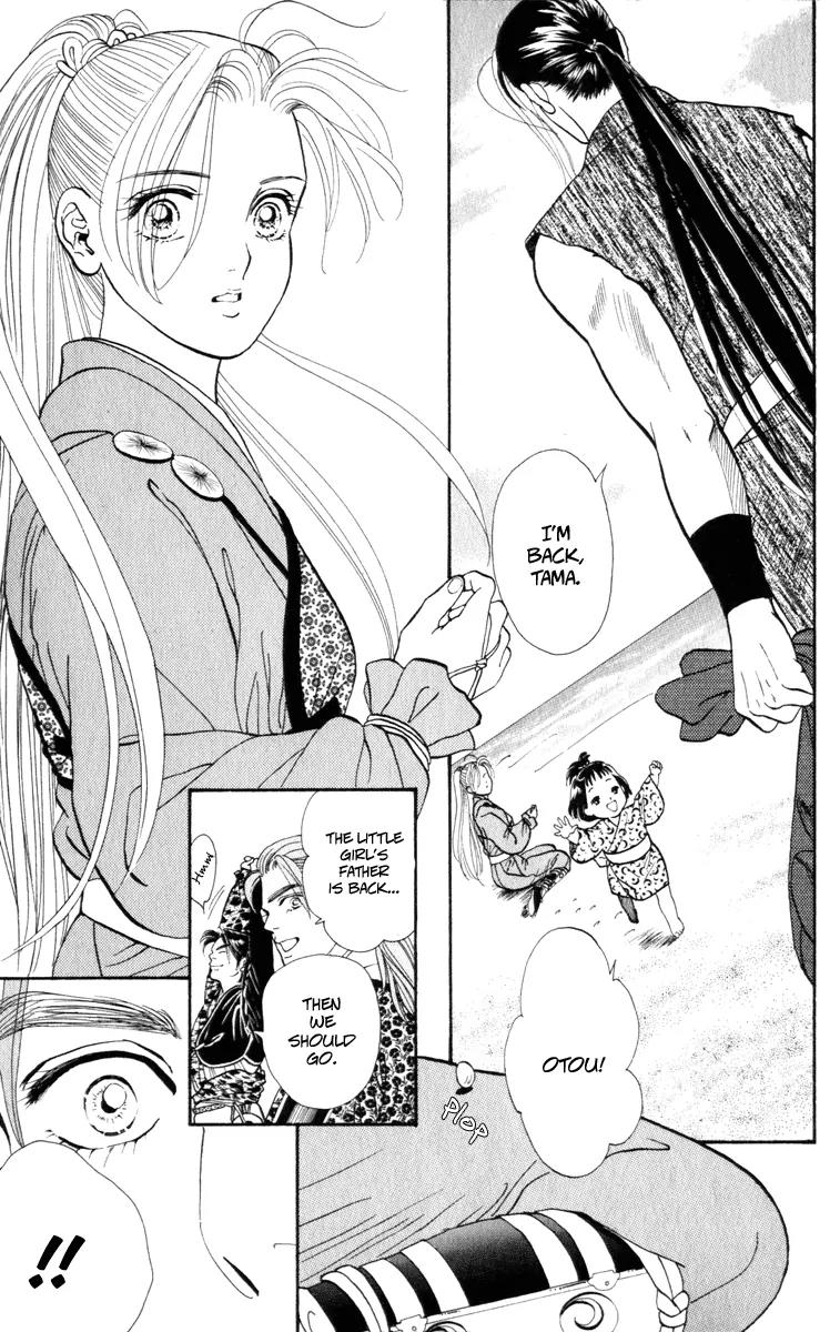 Ryou Chapter 42 page 28 - Chapter 42