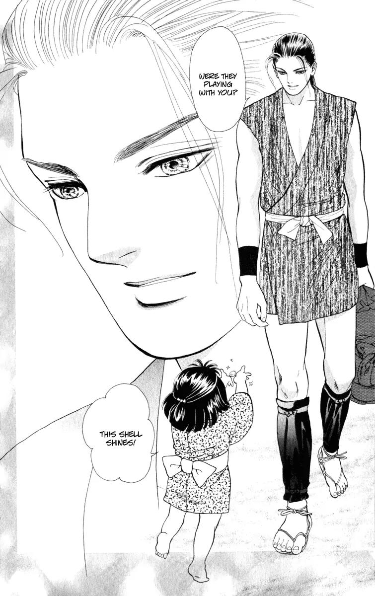 Ryou Chapter 42 page 29 - Chapter 42