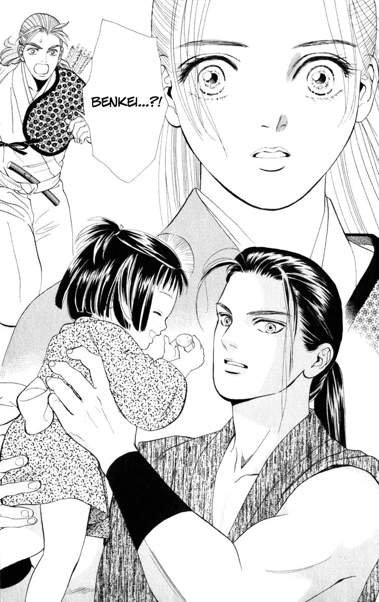 Ryou Chapter 42 page 30 - Chapter 42