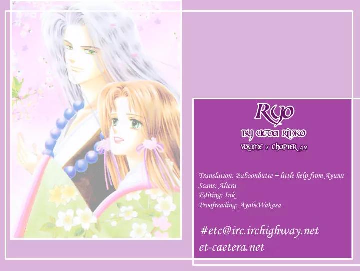 Ryou Chapter 42 page 32 - Chapter 42