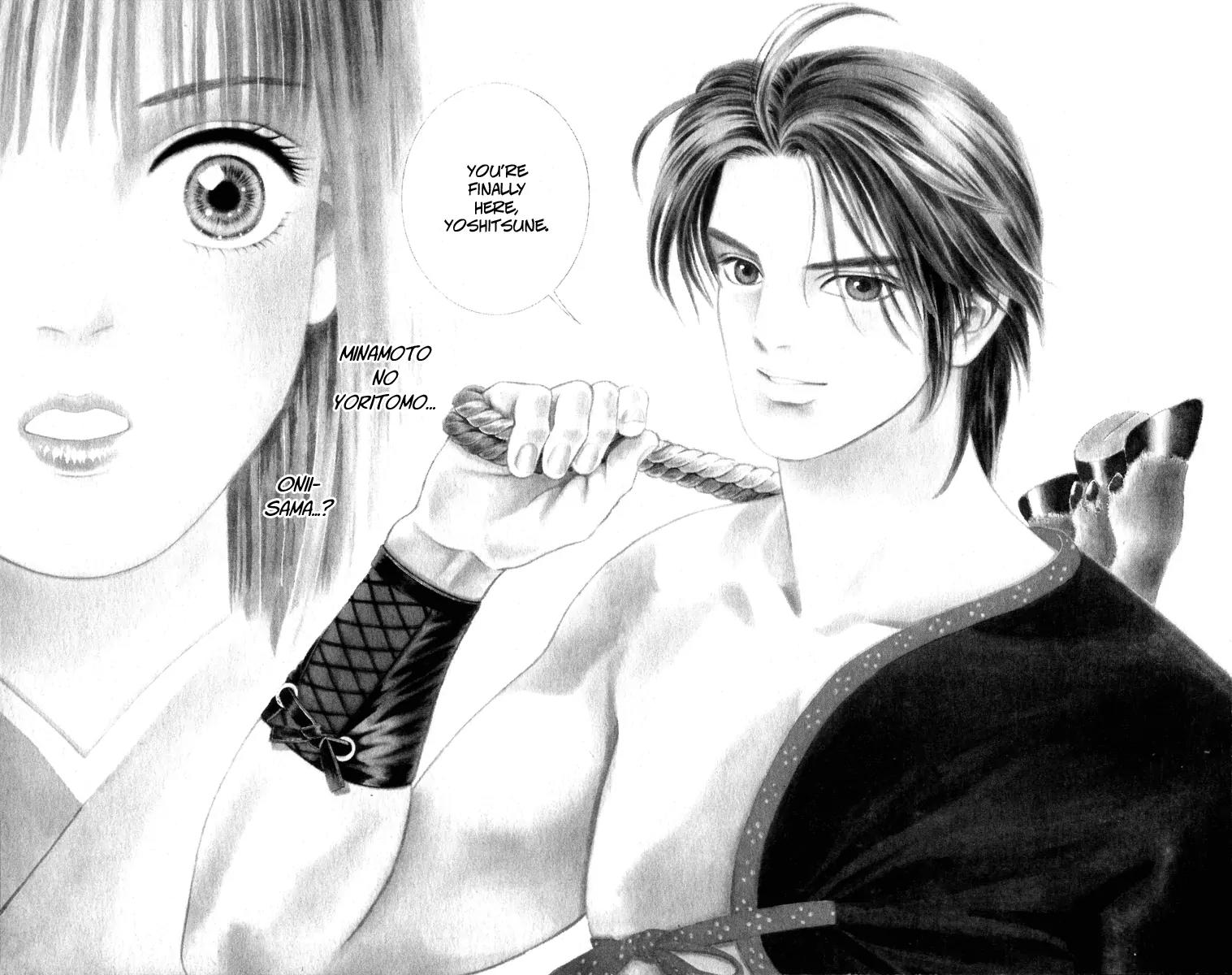 Ryou Chapter 42 page 4 - Chapter 42