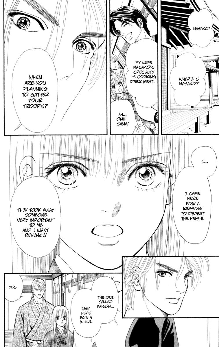 Ryou Chapter 42 page 7 - Chapter 42
