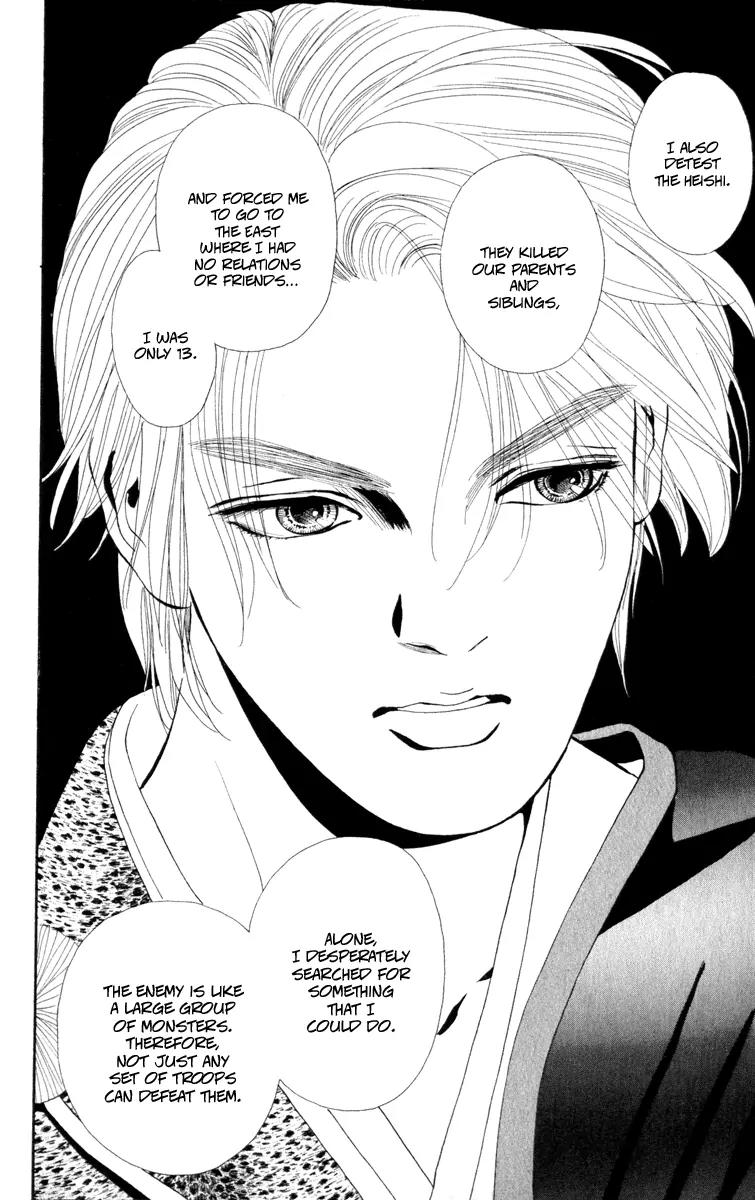 Ryou Chapter 42 page 9 - Chapter 42