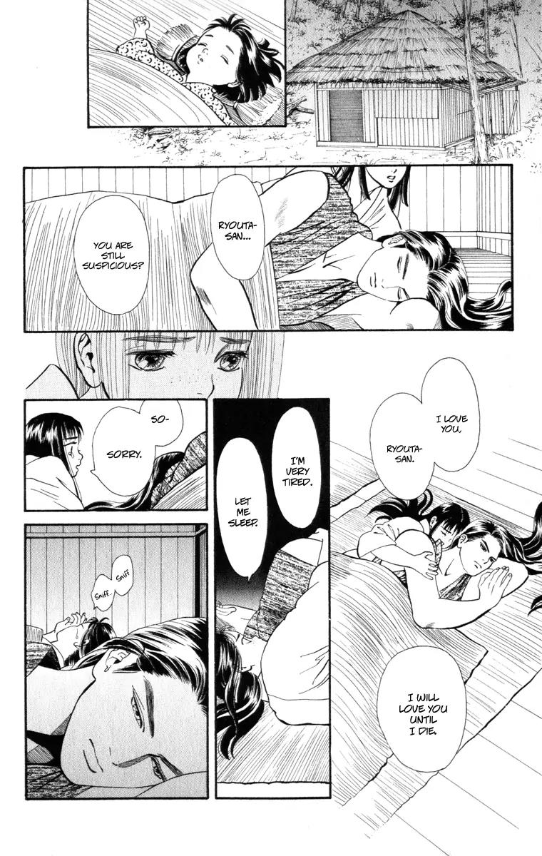 Ryou Chapter 45 page 14 - Chapter 45