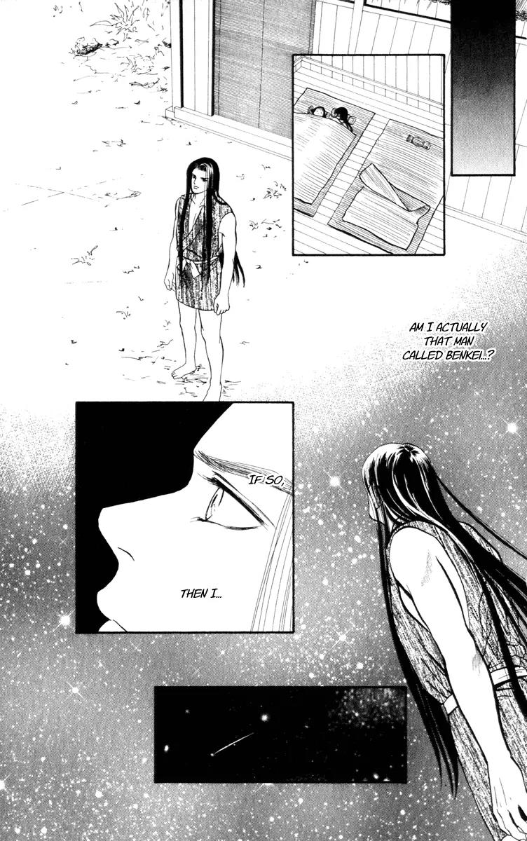 Ryou Chapter 45 page 15 - Chapter 45