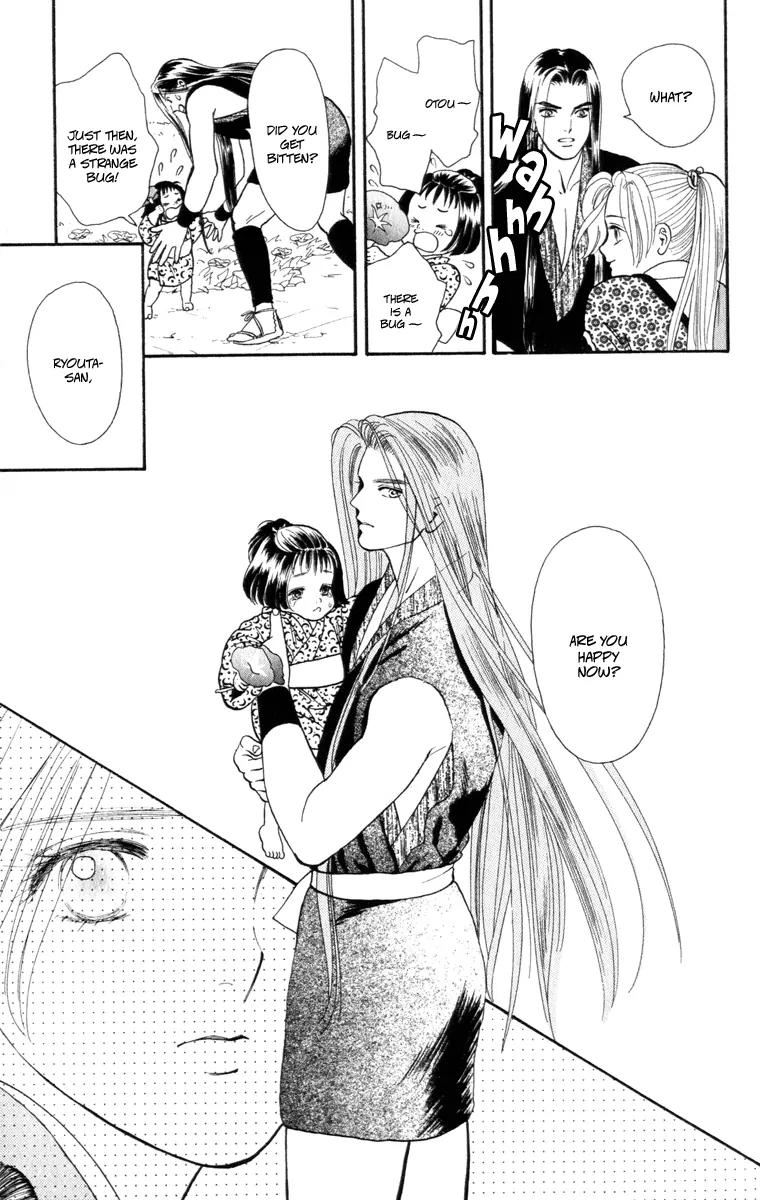 Ryou Chapter 45 page 21 - Chapter 45