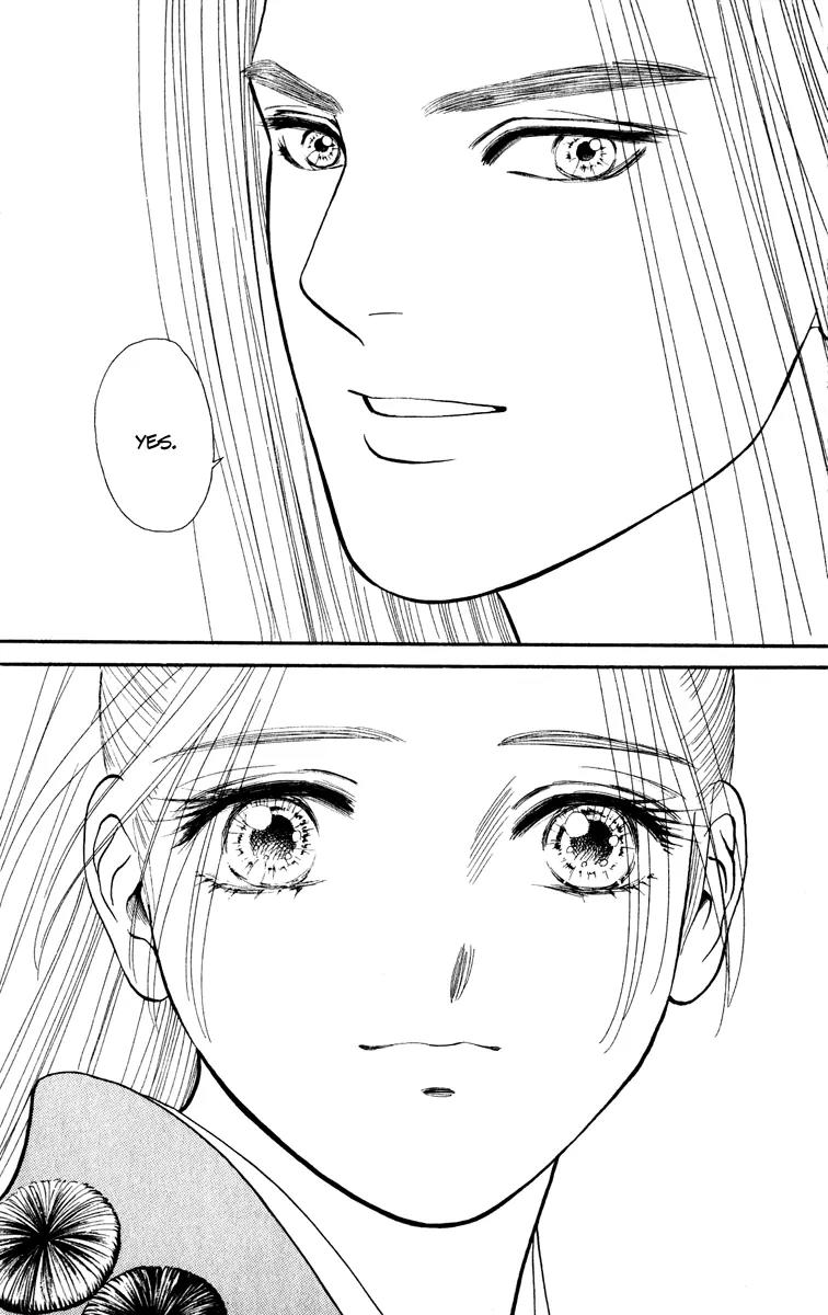 Ryou Chapter 45 page 22 - Chapter 45