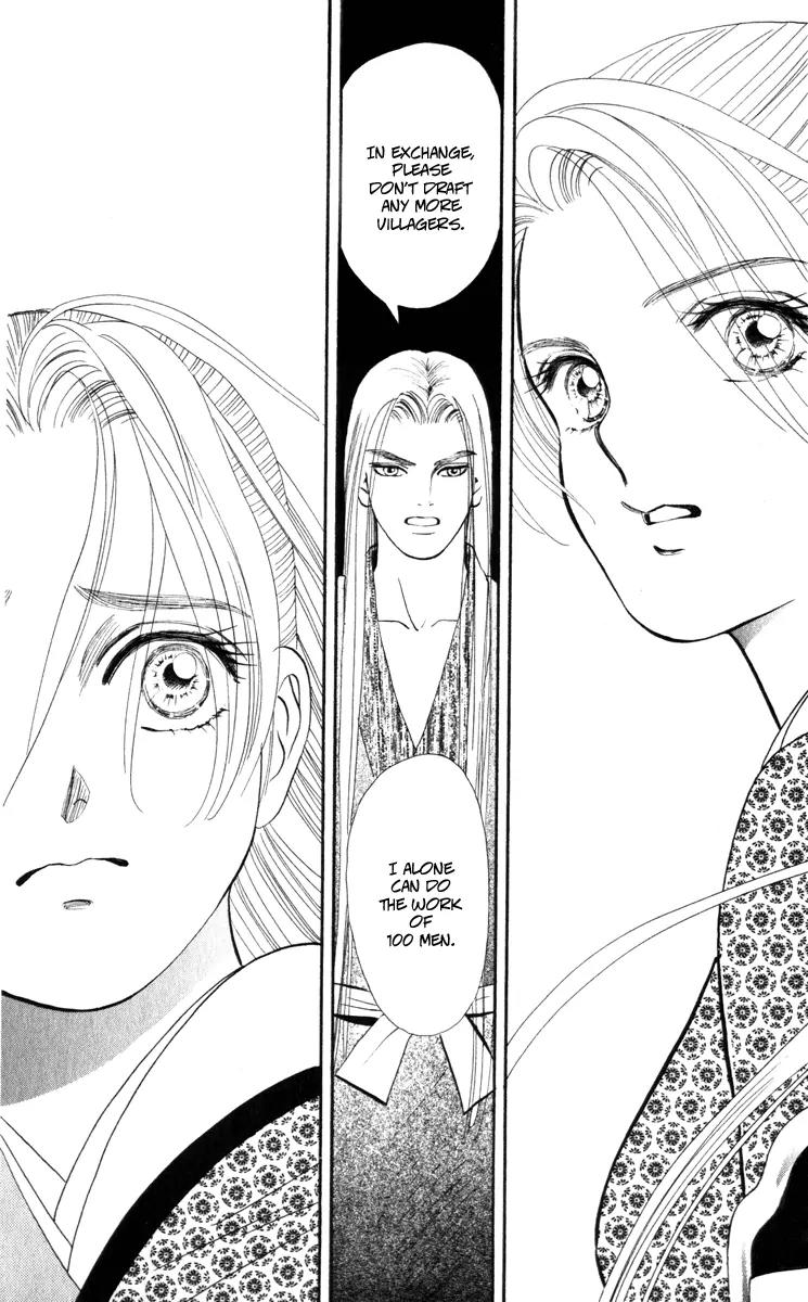 Ryou Chapter 45 page 24 - Chapter 45
