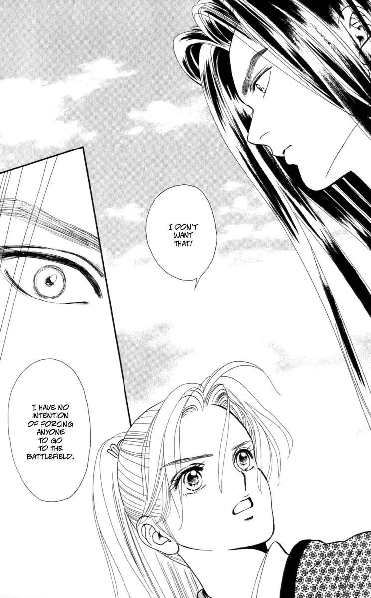 Ryou Chapter 45 page 25 - Chapter 45