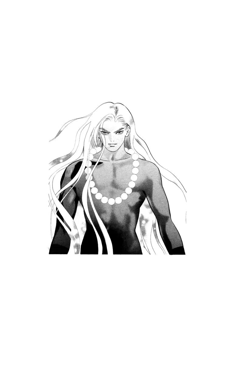 Ryou Chapter 45 page 26 - Chapter 45