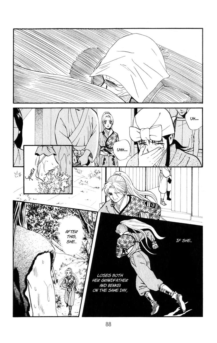 Ryou Chapter 45 page 4 - Chapter 45