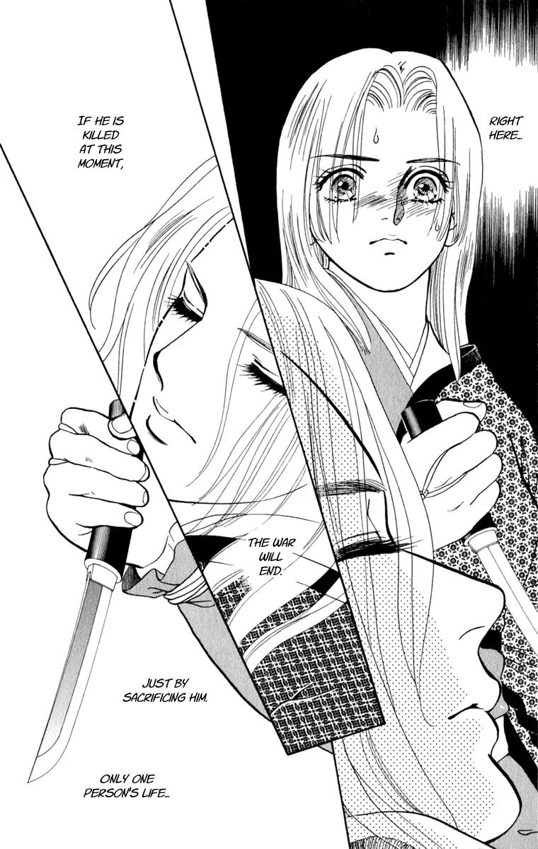 Ryou Chapter 49 page 10 - Chapter 49