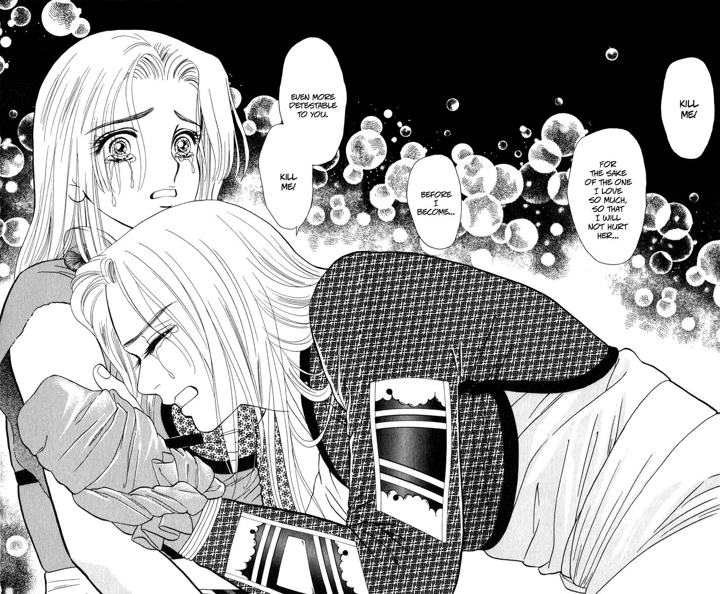 Ryou Chapter 49 page 14 - Chapter 49