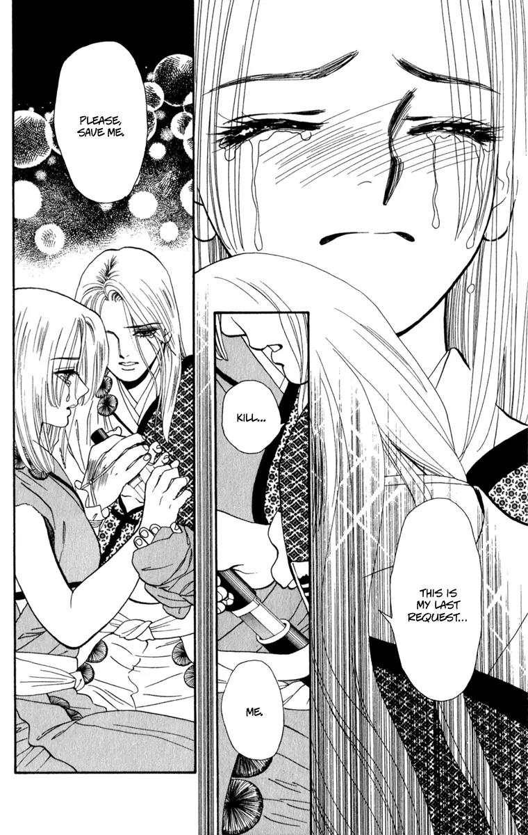 Ryou Chapter 49 page 15 - Chapter 49
