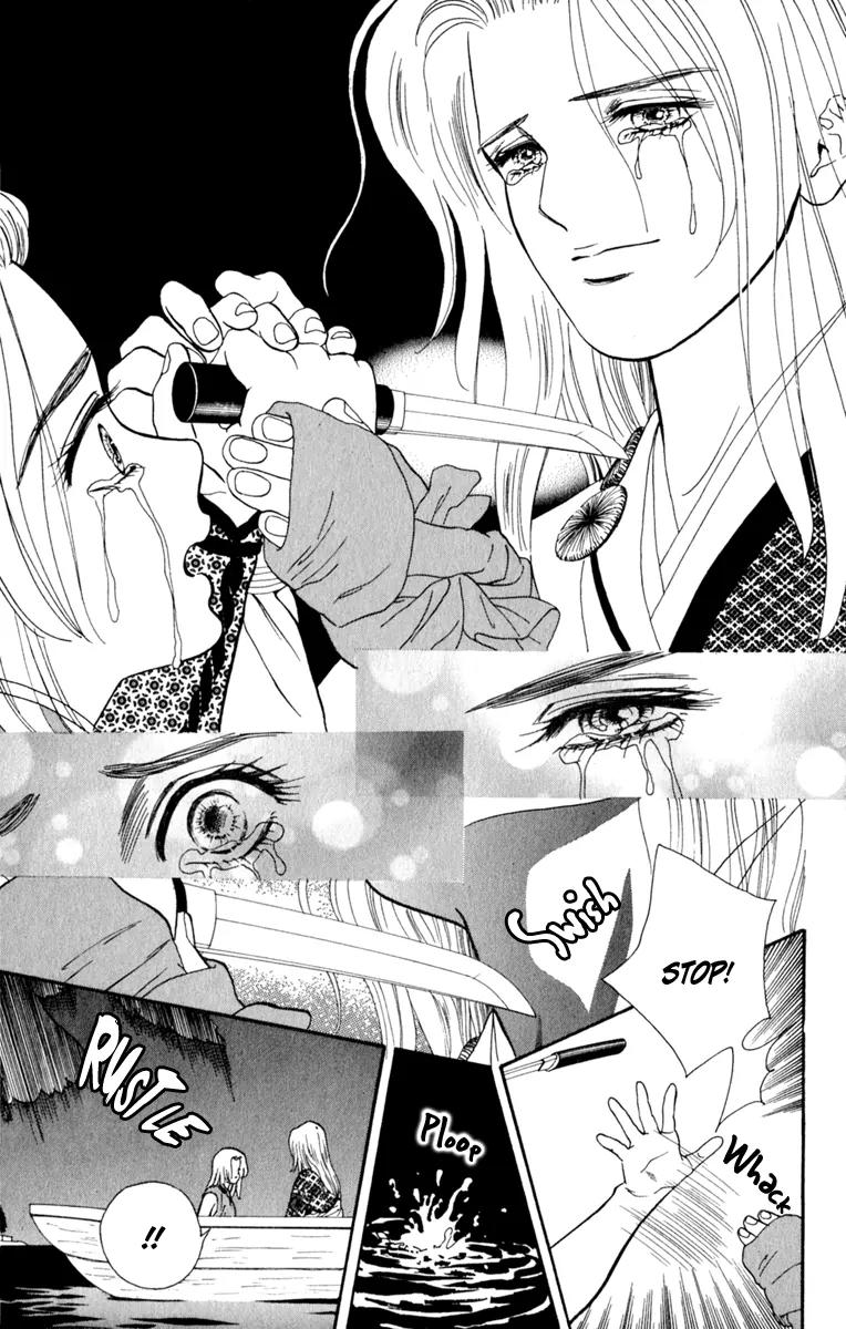 Ryou Chapter 49 page 16 - Chapter 49