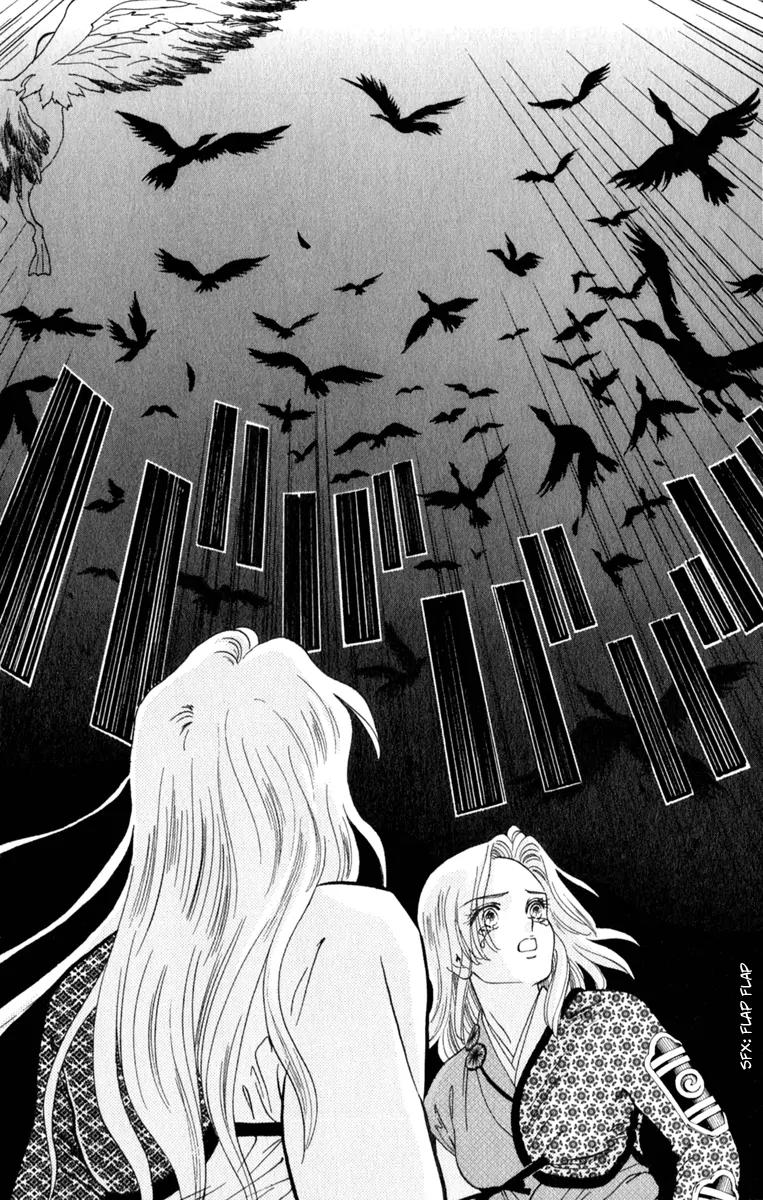 Ryou Chapter 49 page 17 - Chapter 49