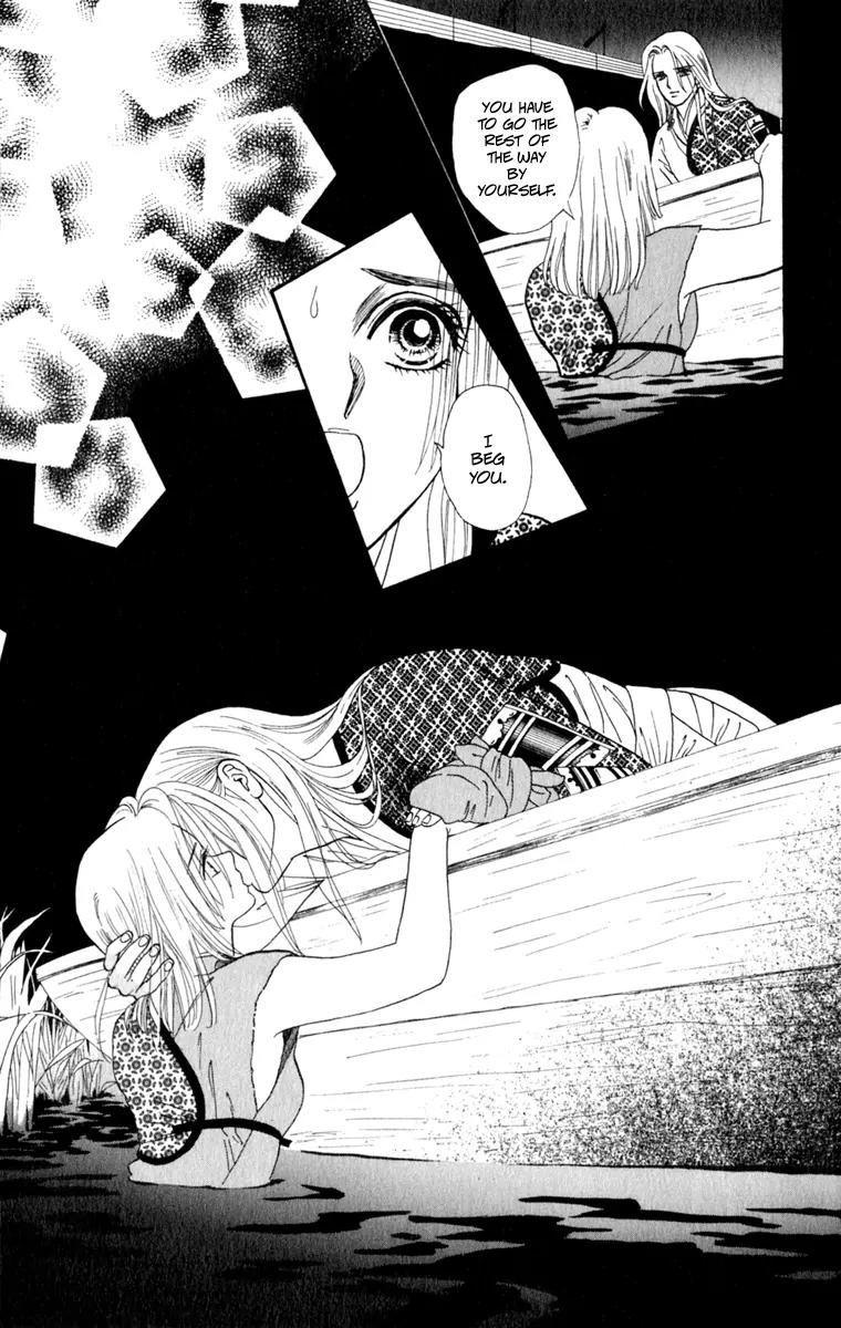 Ryou Chapter 49 page 20 - Chapter 49