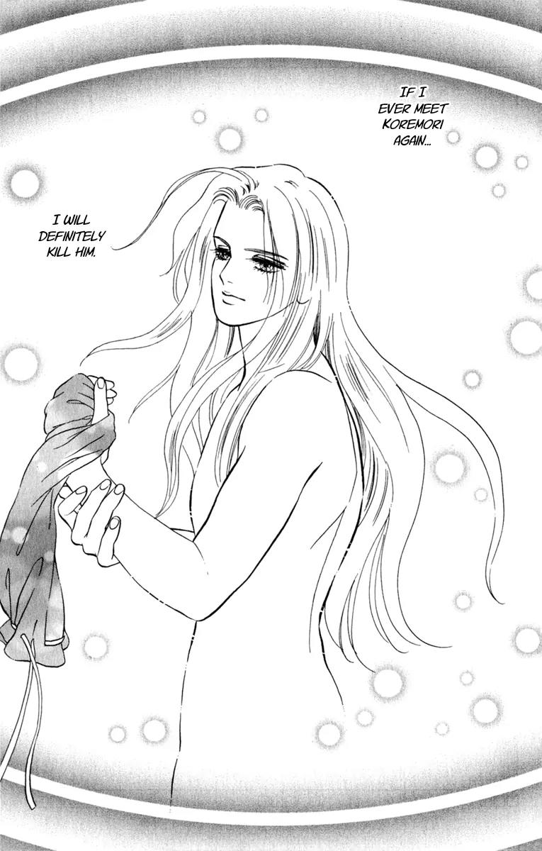 Ryou Chapter 49 page 26 - Chapter 49