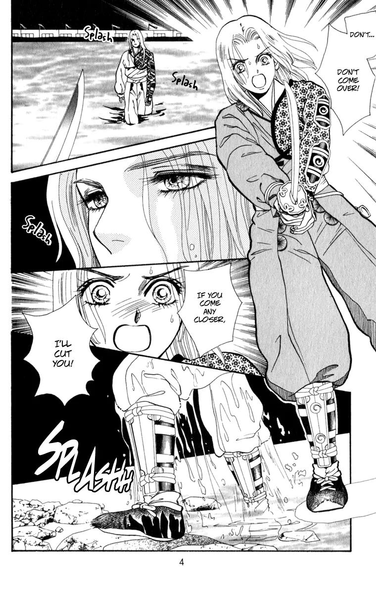 Ryou Chapter 49 page 4 - Chapter 49
