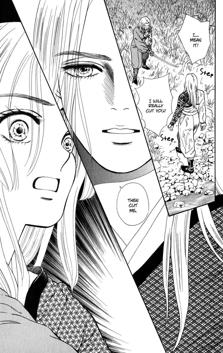 Ryou Chapter 49 page 5 - Chapter 49