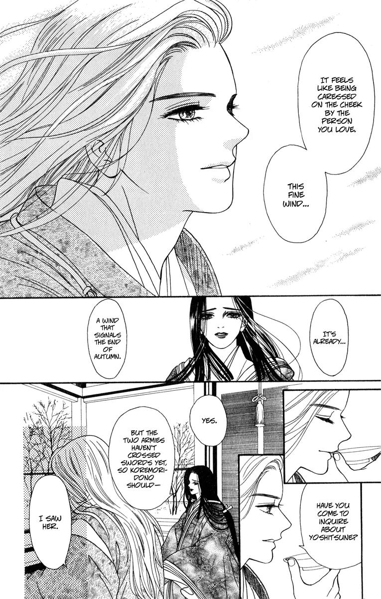 Ryou Chapter 50 page 10 - Chapter 50