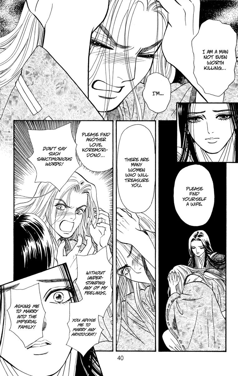 Ryou Chapter 50 page 12 - Chapter 50