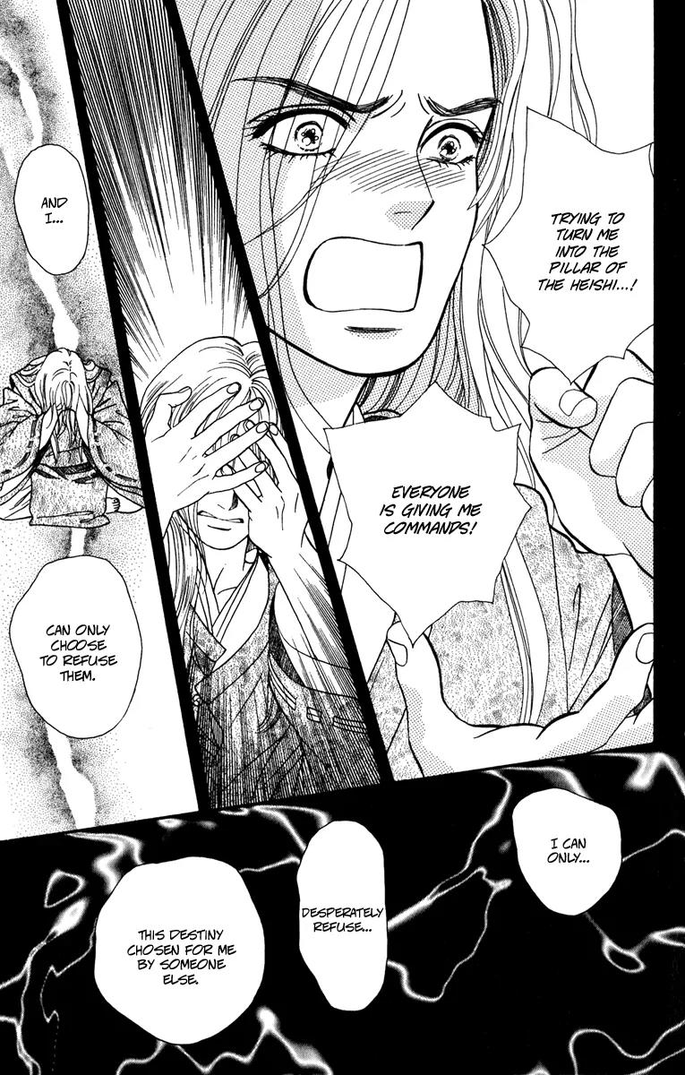 Ryou Chapter 50 page 13 - Chapter 50