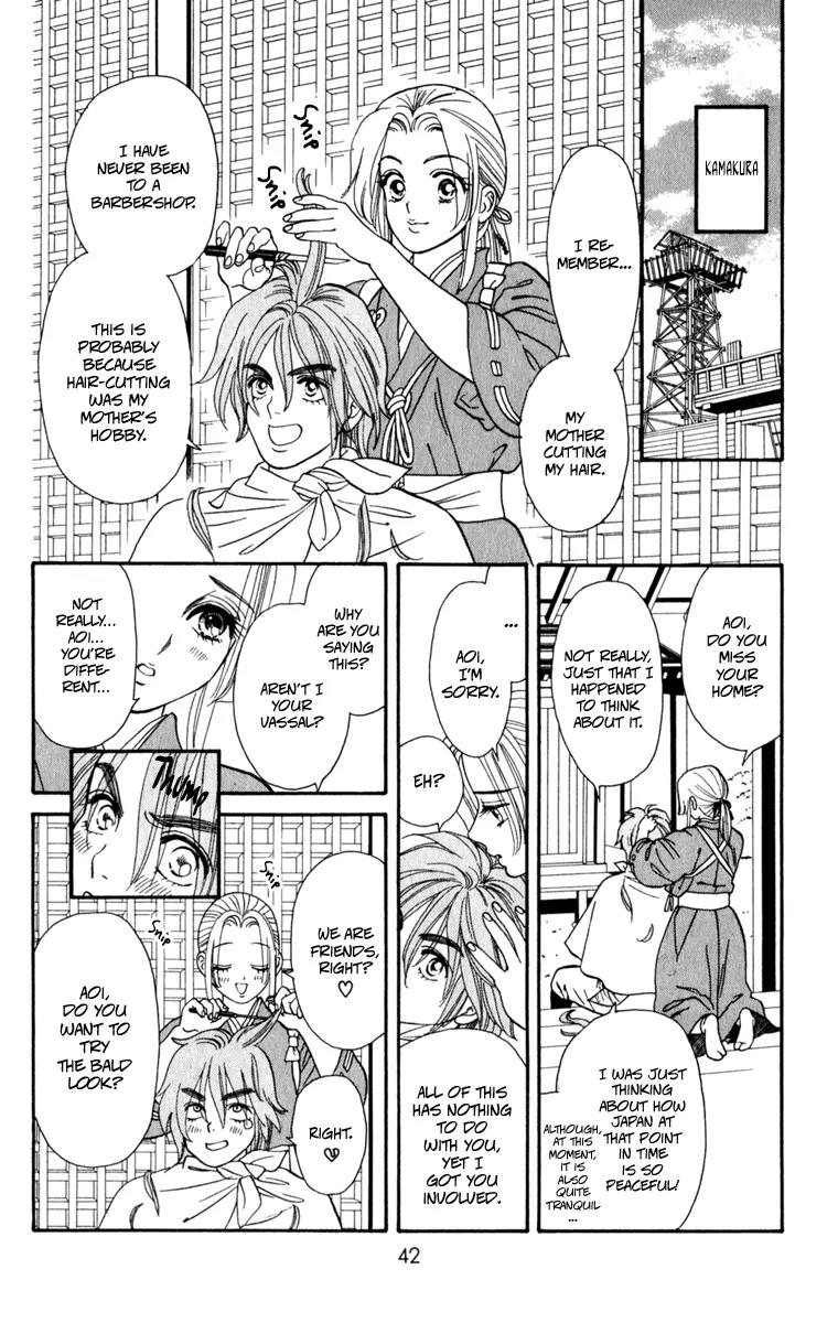 Ryou Chapter 50 page 14 - Chapter 50