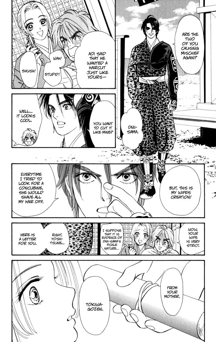 Ryou Chapter 50 page 15 - Chapter 50