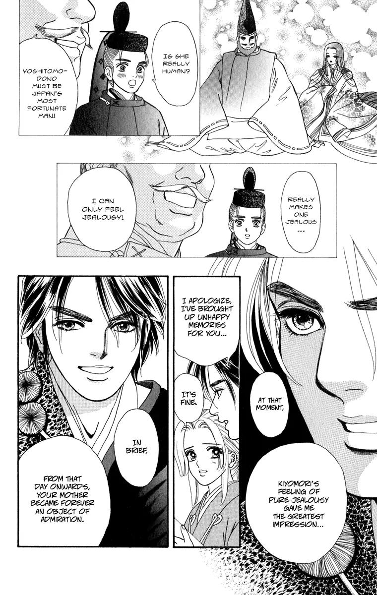 Ryou Chapter 50 page 18 - Chapter 50