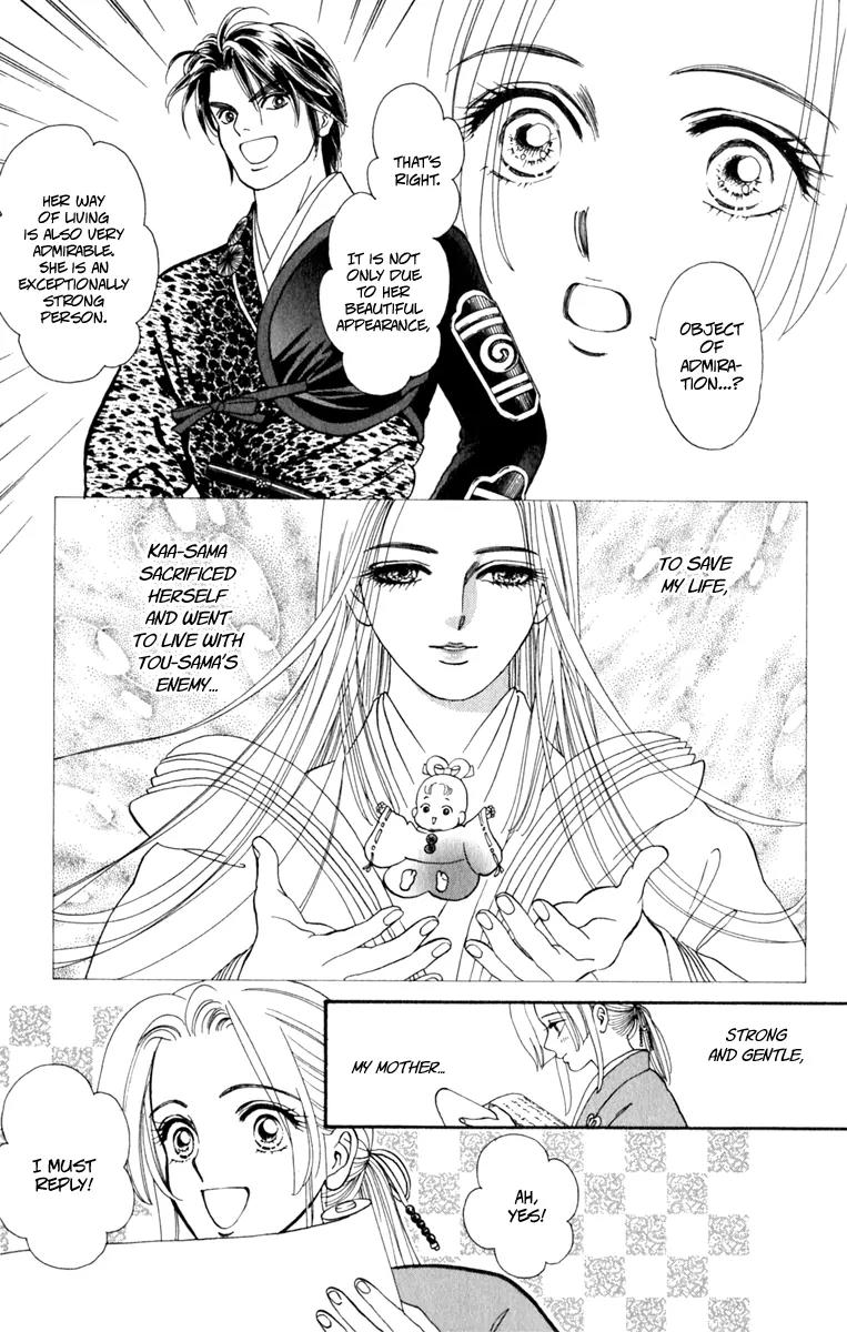 Ryou Chapter 50 page 19 - Chapter 50