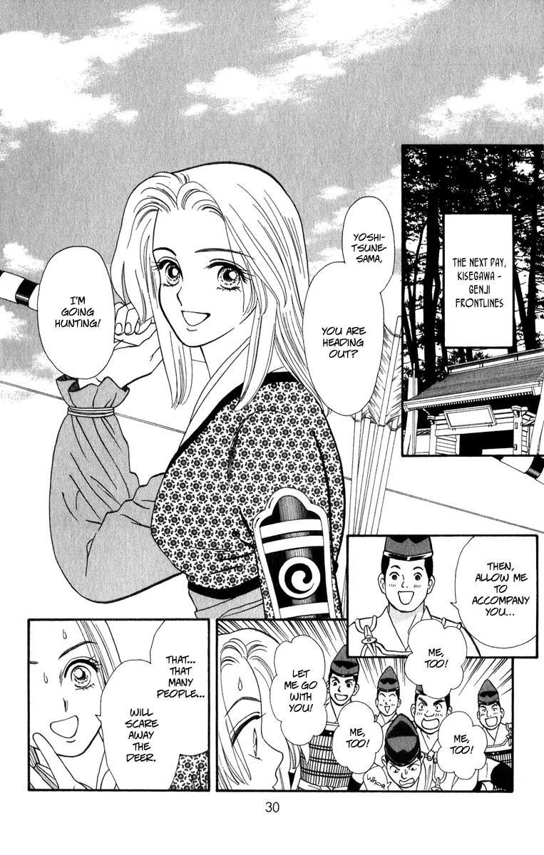 Ryou Chapter 50 page 2 - Chapter 50