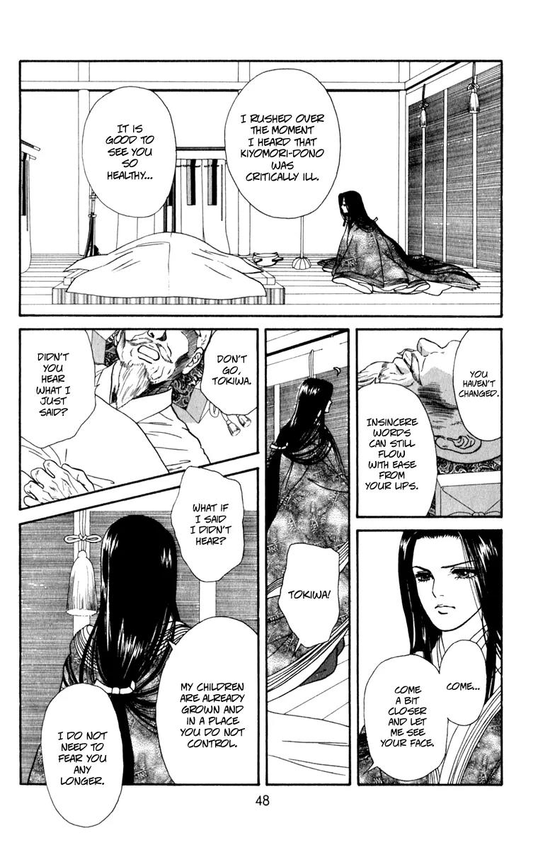 Ryou Chapter 50 page 20 - Chapter 50