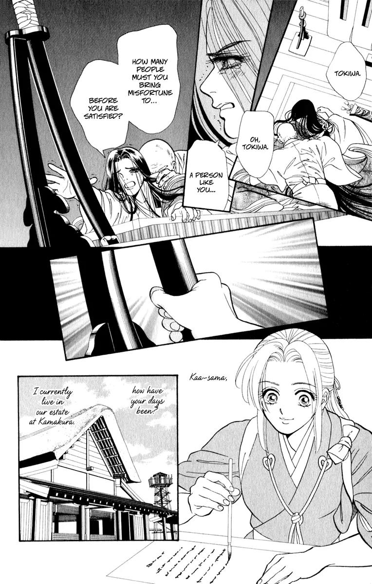 Ryou Chapter 50 page 22 - Chapter 50