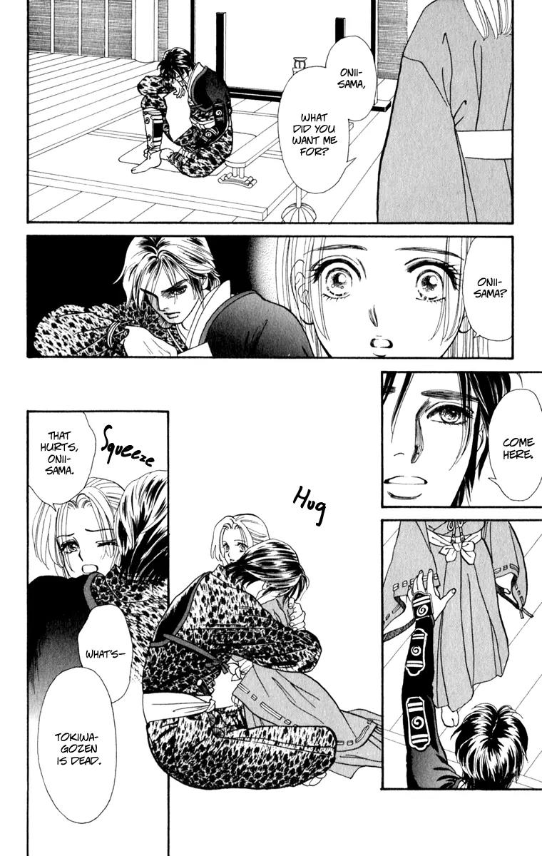 Ryou Chapter 50 page 24 - Chapter 50