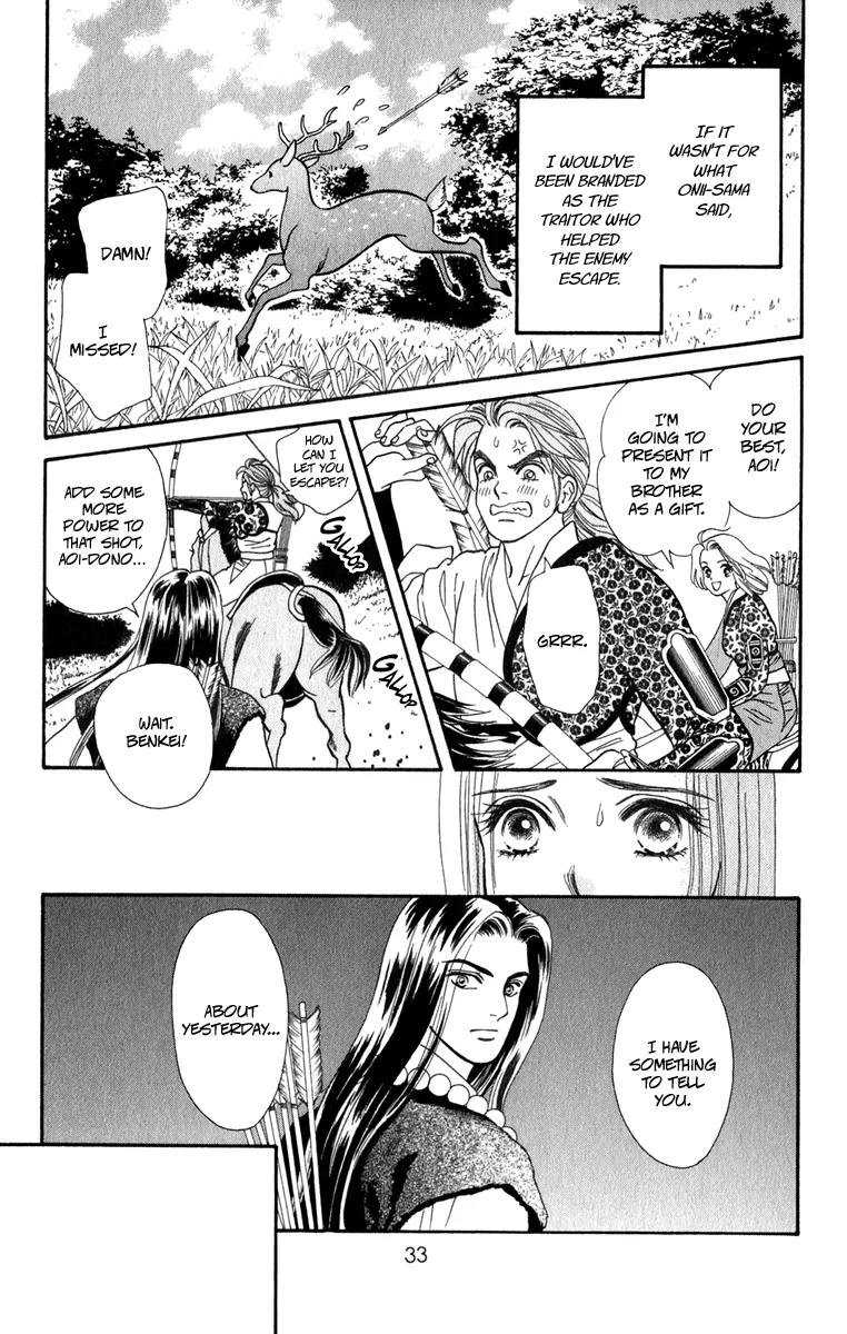 Ryou Chapter 50 page 5 - Chapter 50