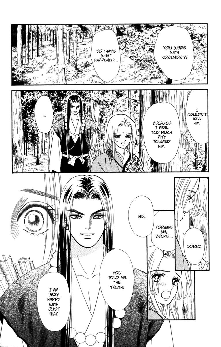 Ryou Chapter 50 page 6 - Chapter 50