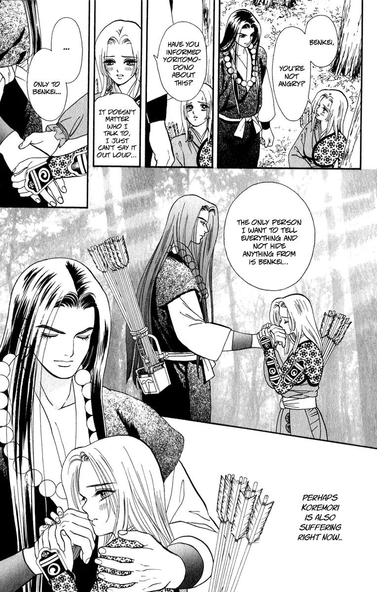 Ryou Chapter 50 page 7 - Chapter 50