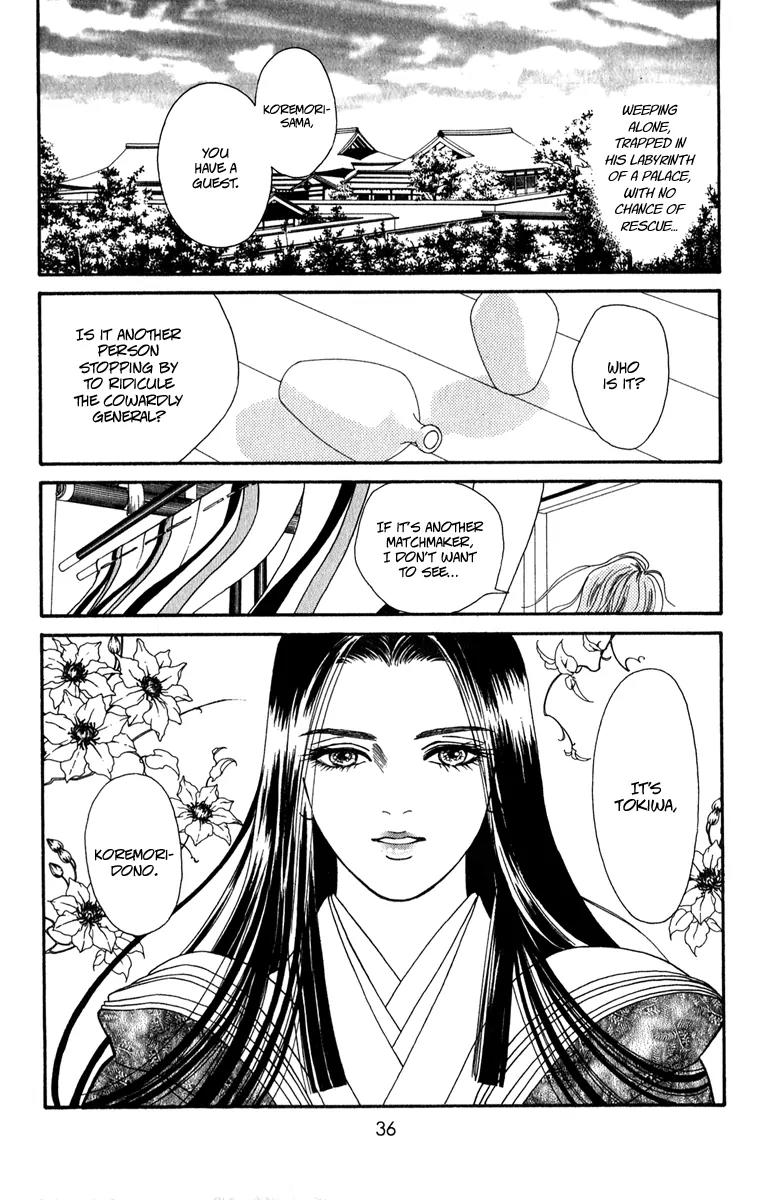 Ryou Chapter 50 page 8 - Chapter 50