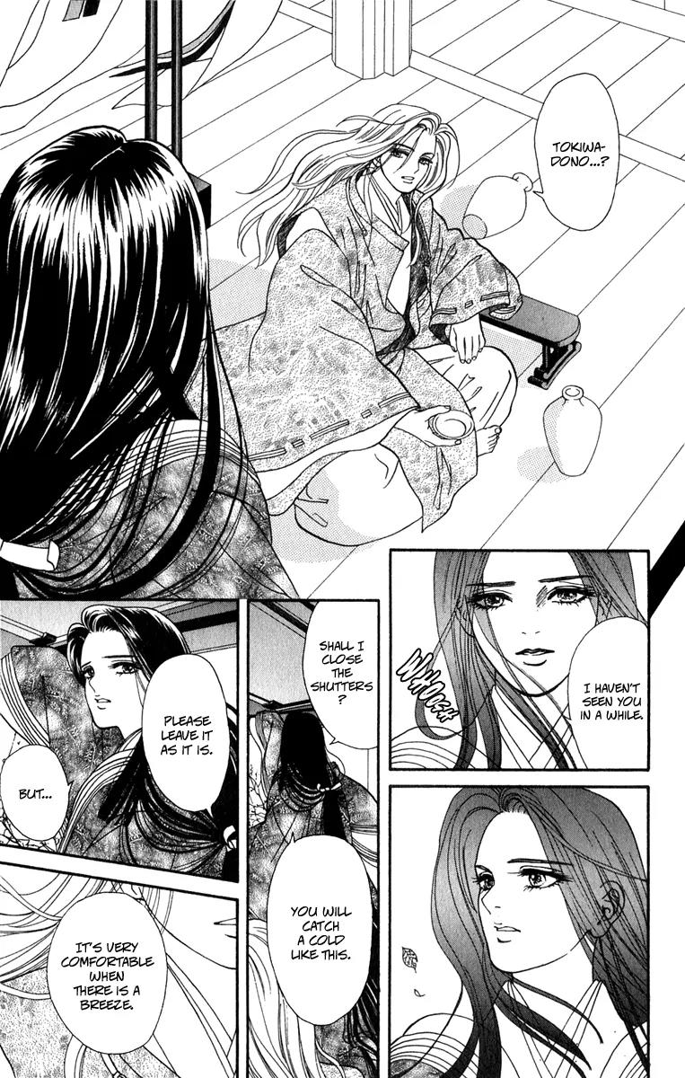 Ryou Chapter 50 page 9 - Chapter 50